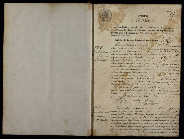 NMD 1861-1880