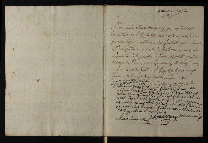 BMS 1791-1792