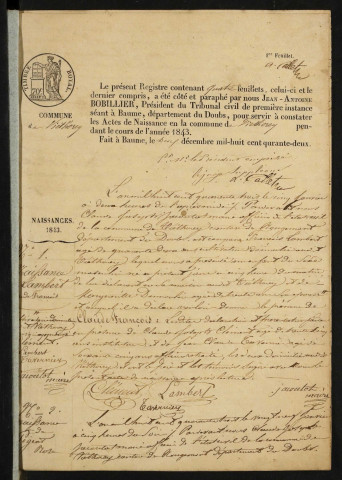 NMD 1843-1852