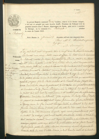 NMD 1853-1872