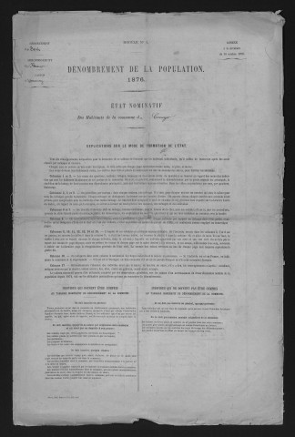 1876