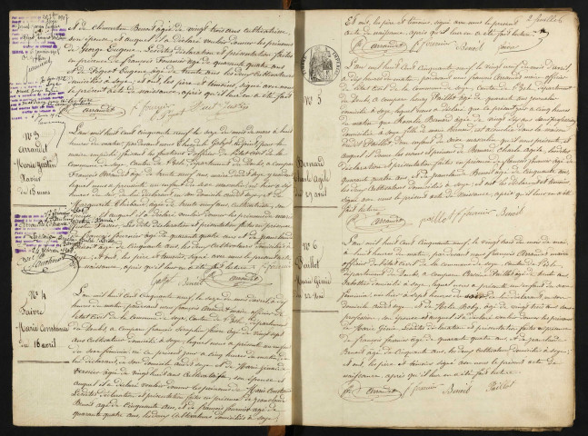 NMD 1859-1865