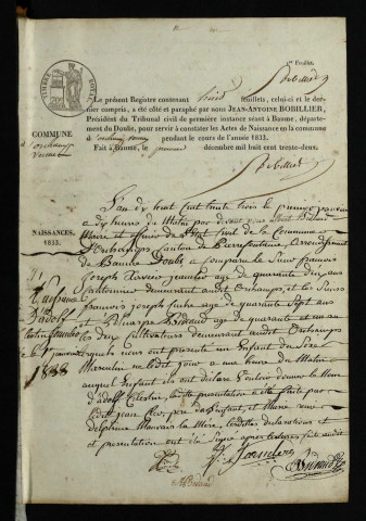 NMD 1833-1842