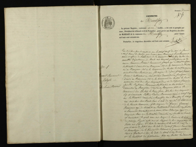 NMD 1861-1880