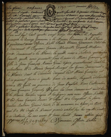 NMD 1793-1799