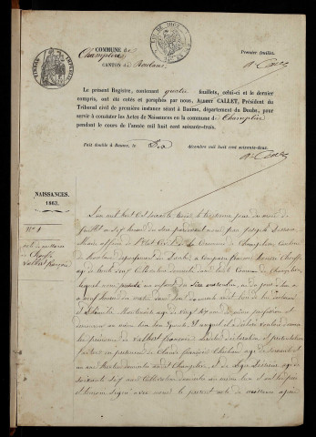 NMD 1863-1872