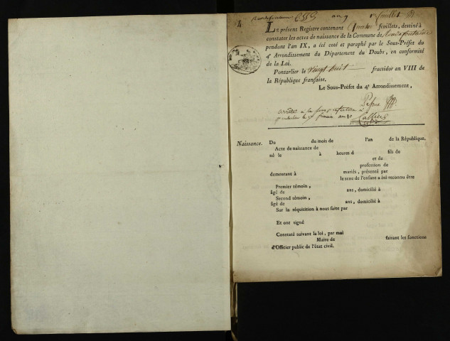 NMD an IX-1820