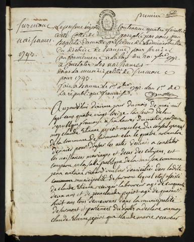 NMD 1793-1832