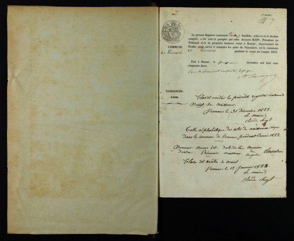 NMD 1853-1872