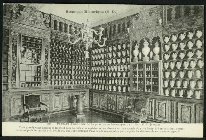 Ancienne pharmacie de l'hôpital