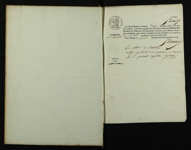 NMD 1833-1852