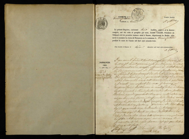 NMD 1863-1872