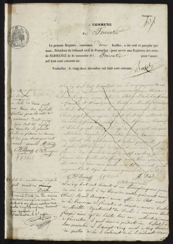 NMD 1861-1880