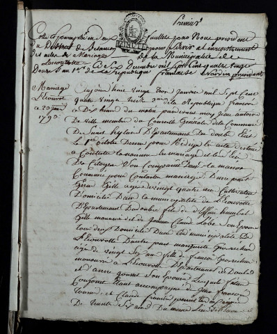 NMD 1793-1832