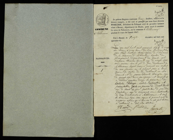 NMD 1847-1852