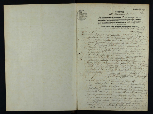NMD 1841-1860