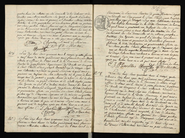 NMD 1843-1852