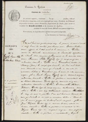 NMD 1891-1900