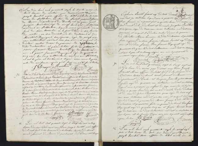 NMD 1847-1852