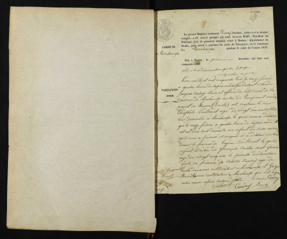 NMD 1853-1872