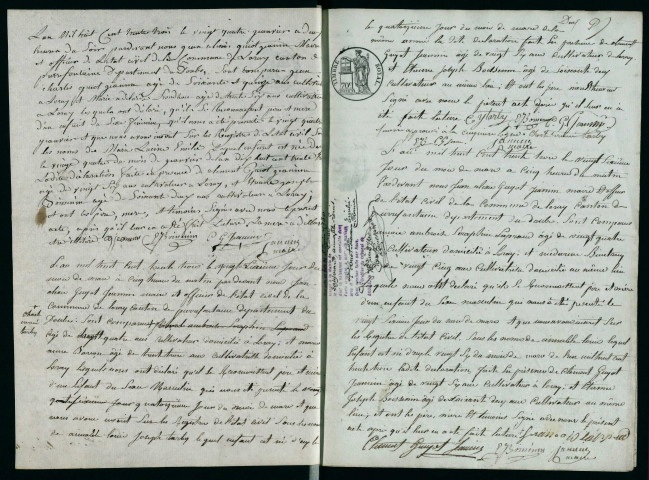 NMD 1833-1852
