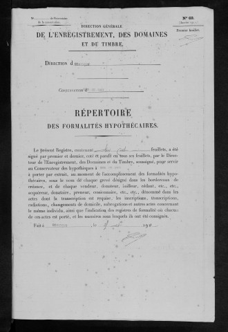 Volume n° 229