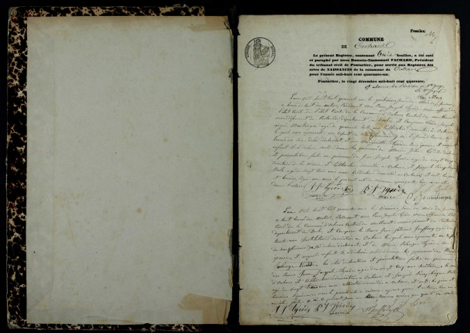 NMD 1841-1860