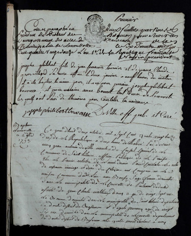 NMD 1793-1832