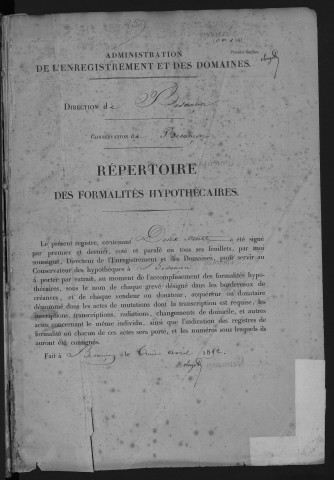Volume n°159