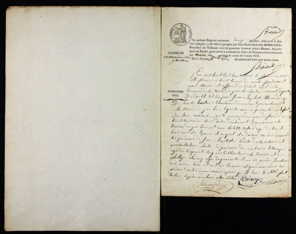 NMD 1833-1852