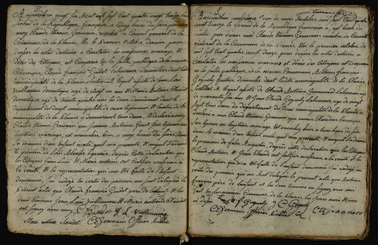 NMD 1793-1799