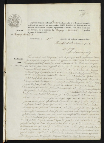 NMD 1853-1872