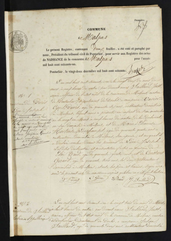 NMD 1861-1880
