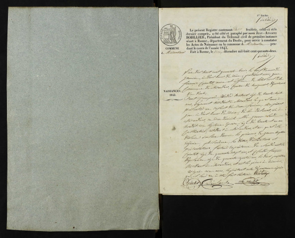 NMD 1843-1852