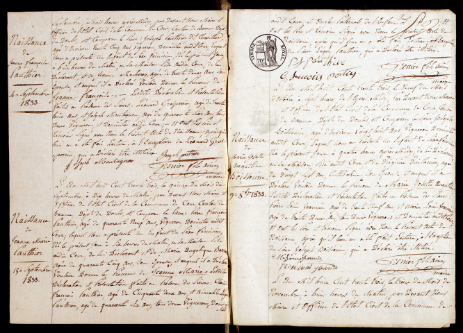 NMD 1833-1852