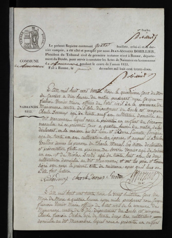 NMD 1833-1842