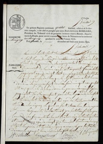 NMD 1833-1852