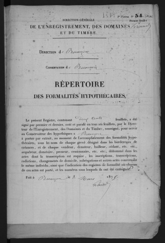 Volume n° 231