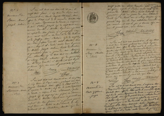 NMD 1861-1870