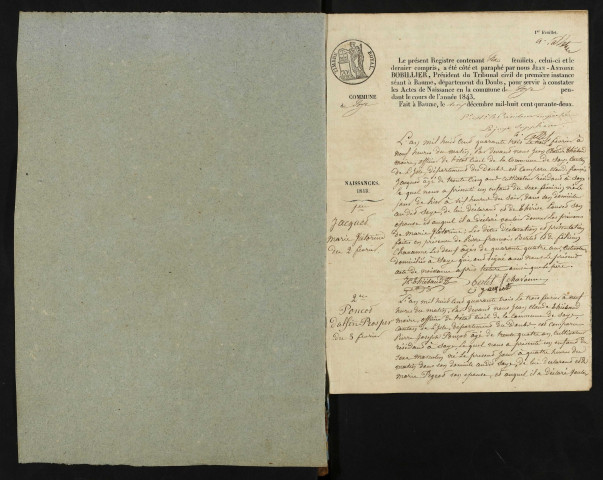 NMD 1843-1852