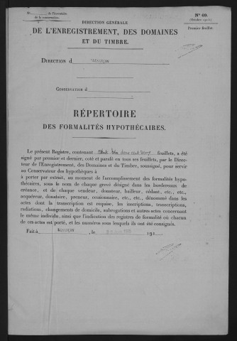 Volume n° 320