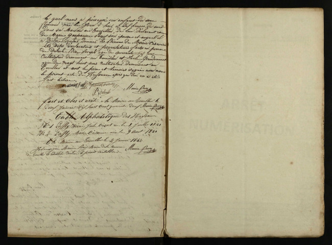 NMD 1841-1860