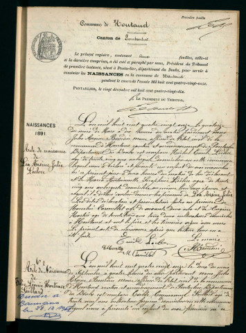 NMD 1891-1900