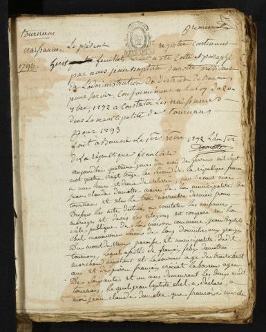 NMD 1793-1832
