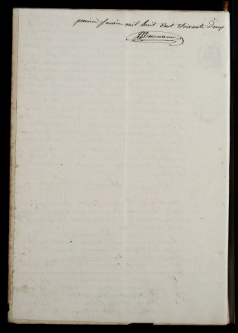 NMD 1861-1880