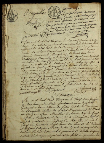 NMD 1821-1840