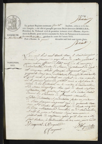 NMD 1833-1852