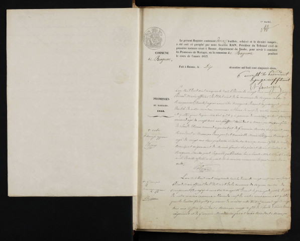 NMD 1853-1872