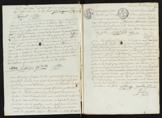 NMD 1821-1840