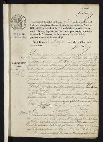 NMD 1842-1846